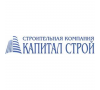 ООО «Капитал Строй»