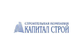ООО «Капитал Строй»