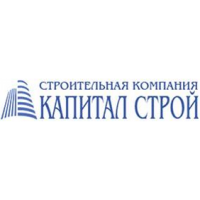 ООО «Капитал Строй»